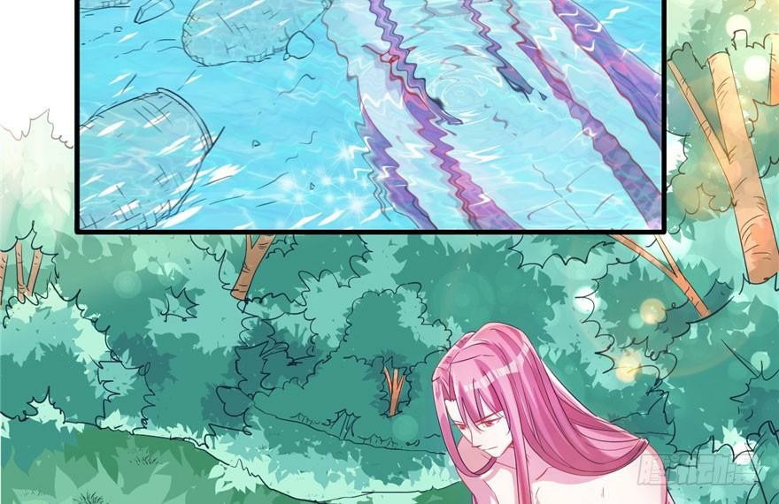 Beauty and the Beasts Chapter 60 Gambar 20